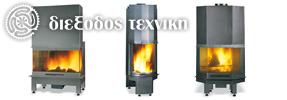 economic-fireplace