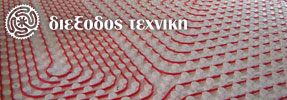 economic-floor