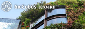 green-bioclimatic